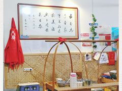-古渡驛(丽彩·潮流港店)