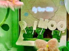 -合景·悠方(成都店)