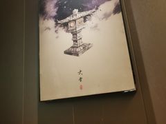 -汉仁宫·古法按摩·足道·SPA(南山中心店)