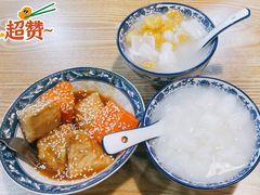 -黄记潮汕甜汤(贝底田坊店)