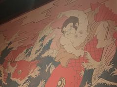 -醉虎传(南锣鼓巷店)