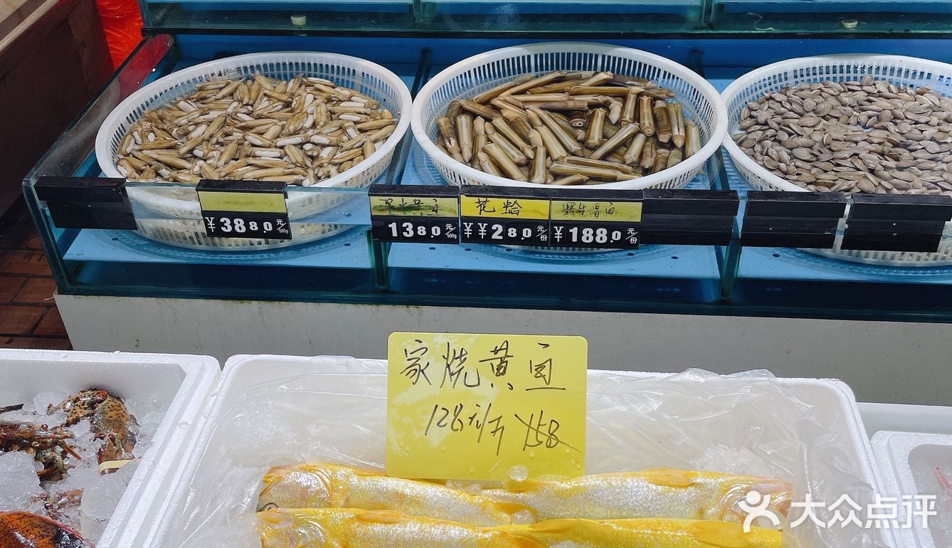要珍惜每一次堂吃