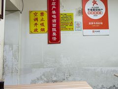 -赵家牛肉砂锅(台西三路店)