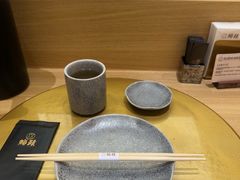 -鮨政· Omakase(港汇恒隆广场店)