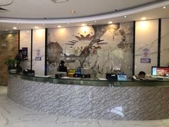 -嘉年华会水疗会(大剧院站E出口店)