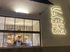 门面-nata&bica(松江大学城店)