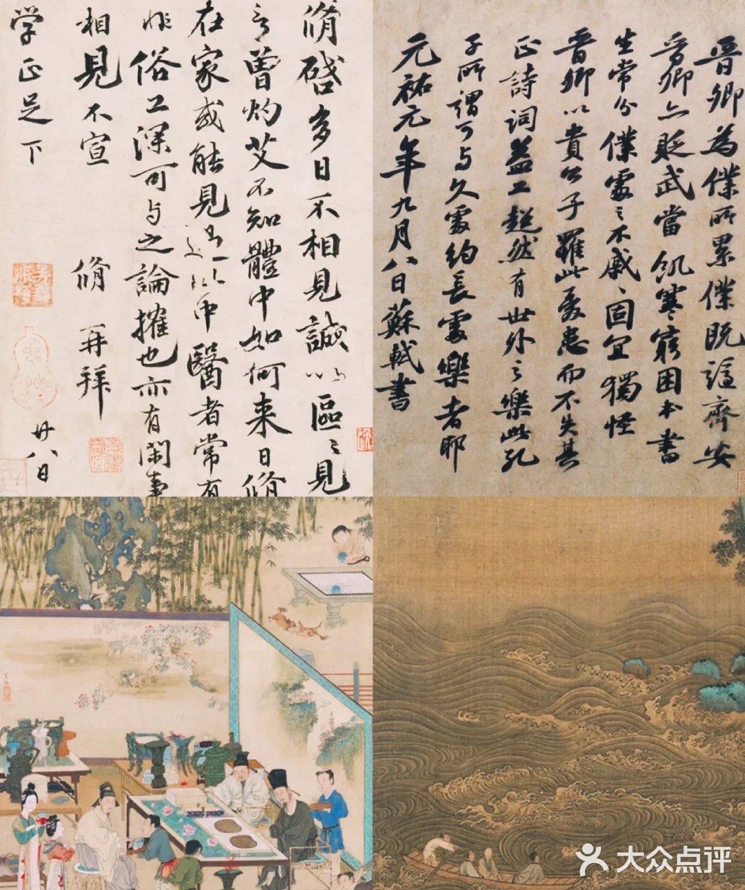 十月北京不可错过的展览大合集