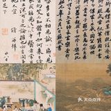 十月北京不可错过的展览大合集