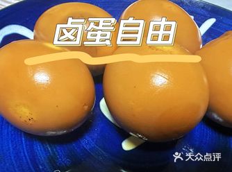 ［食谱］超级好吃的卤蛋｜懒人版秘方·拆解