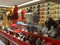 -神洲四海大酒楼(王府井澳门中心店)