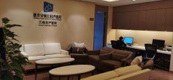 点击看大图 -重庆安琪儿妇产医院-妇幼保健联盟医院