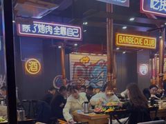 -吉志烤肉(太原总店)