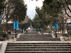 -千佛山风景名胜区