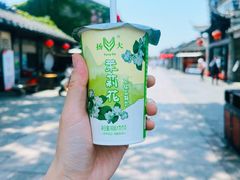 -东关街美食广场