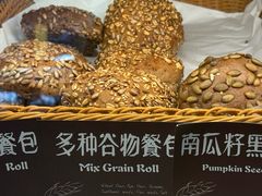 -德南面包房(尚都店)