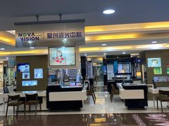 -宝岛眼镜(杭州万塘路旗舰店)