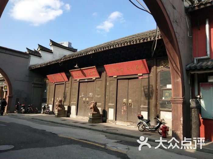 宁波府城隍庙图片 - 第1张