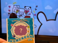 -寿司郎(皇庭广场店)