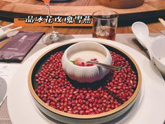 一品冰花玫瑰雪燕-味界·精致赣菜(招商花园城店)