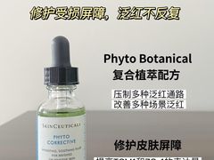 -万达广场(武汉菱角湖店)