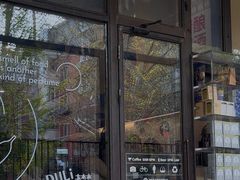 -大小咖啡 BigSmallCoffee(麦子店)
