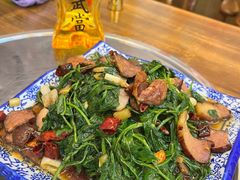 黄金叶炒腊肉-老味道1992(武当山店)