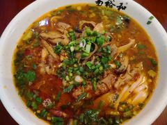 牛杂扁粉-易裕和·长沙米粉(友谊路店)