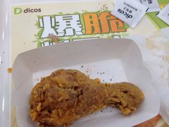 -德克士(北京站店)