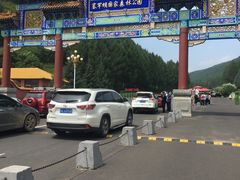 -塞罕坝国家级自然保护区