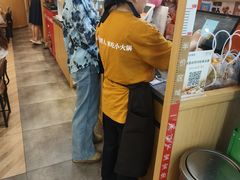 -喜家自助小火锅(乐客城店)