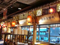 -农耕记·湖南土菜(观澜福城天虹店)