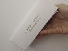 -奈雪的茶(苏宁广场店)