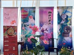 -上海观复博物馆