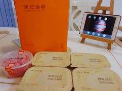 -徐记海鲜(汉城湖|太奥店)