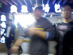 android_upload_pic-鸡鸣汤包(乐购仕店)