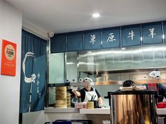 -真食净香居·内蒙稍麦(亚运村店)