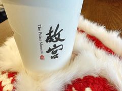 -故宫餐厅(景运门店)