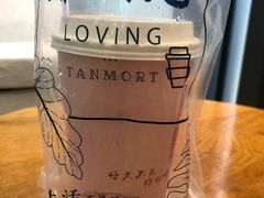 -唐沫茶兮(仓山万达金街店)