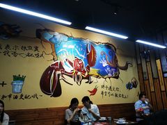 -虾忆鲜.龙虾.烧烤.小海鲜(桐乡店)
