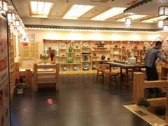 -鸥迪足道(时光海店)