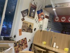 -皆道拌麻辣烫·麻辣拌