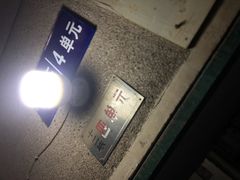 -勇猛子川菜馆(新军路店)
