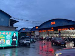 -德龙国际珠宝城