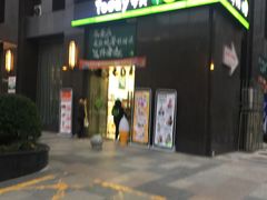 -today便利店(汉街店)
