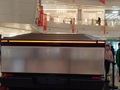 -凯德广场(金牛店)