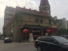 -乔先生涮肉·鲜活牛羊肉火锅(塘沽店)