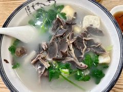 老鸭粉丝汤-法华汤包馆(法华镇路店)