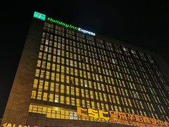 -北京望京华彩智选假日酒店