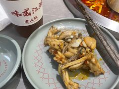 -味仙疯美蛙鱼头(清扬路总店)