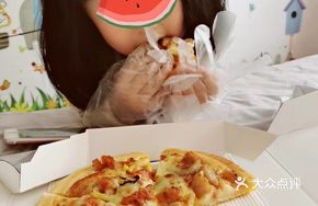 Samba BBQ Pizza Economy Pack
